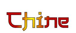 Logo Chine